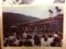 1971年8月 箱根アフロディーテ