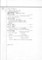1989年10月1日〜10日 第2回国際音楽フェスティバル手賀'89　- （p.4）