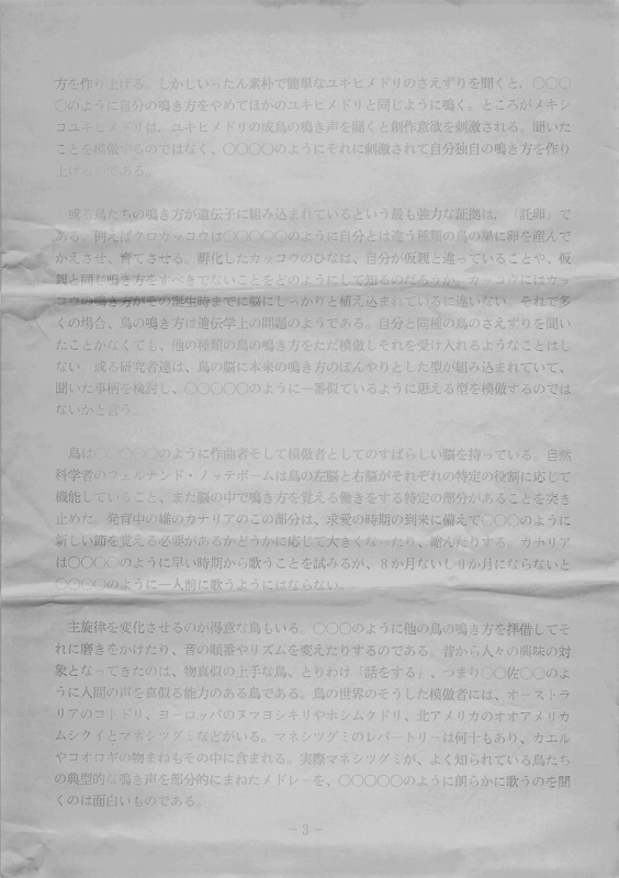 20150123015300