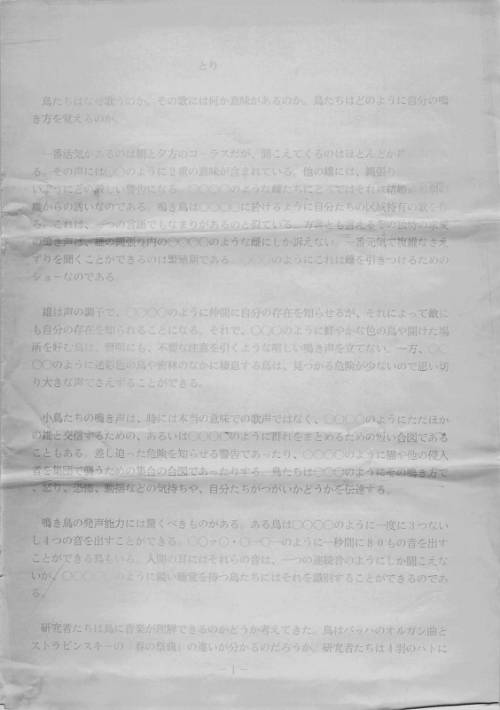 20150123015307