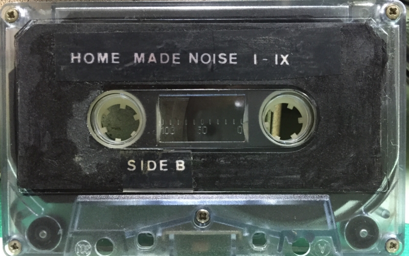 第五列テープ