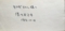 20160412135109