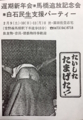 1980年