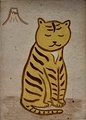 20220126004236