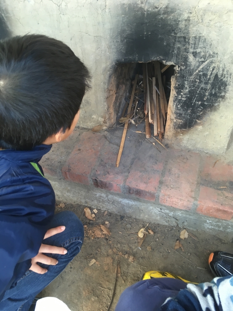 f:id:chairukanomori:20171209135645j:plain