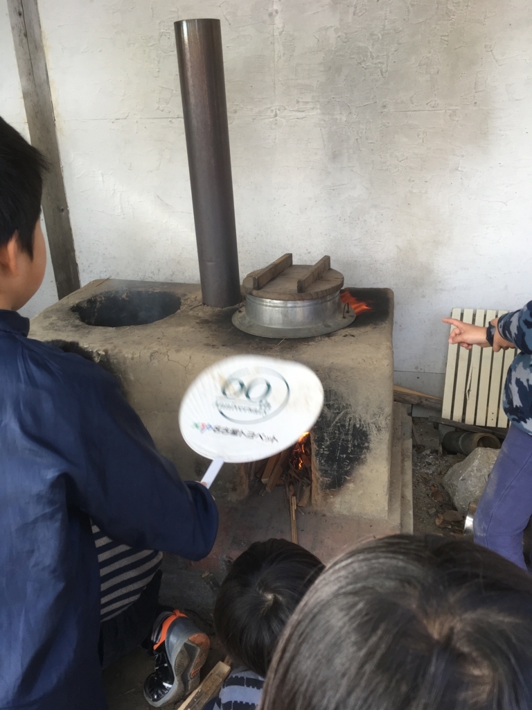 f:id:chairukanomori:20171209140930j:plain