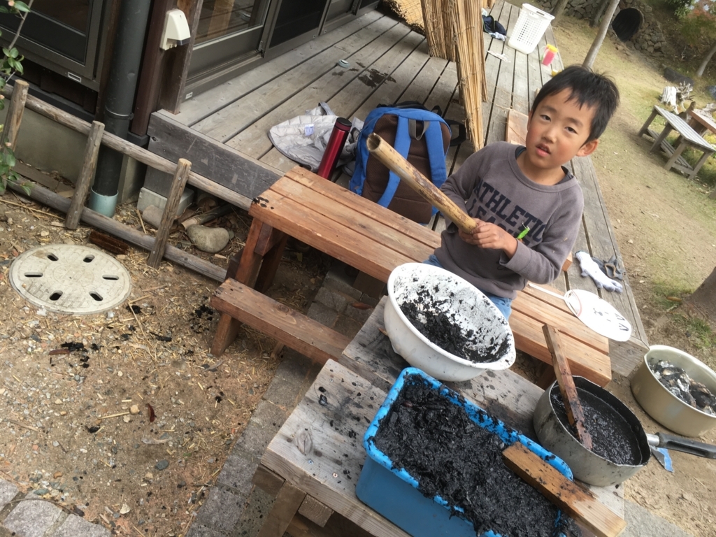 f:id:chairukanomori:20171209142413j:plain