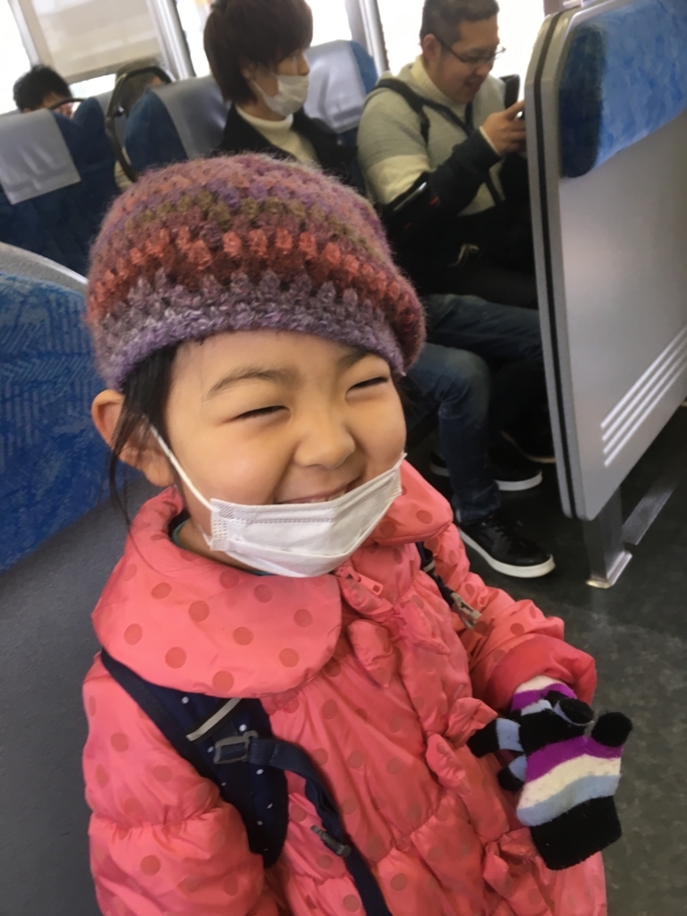 f:id:chairukanomori:20180310000119j:plain