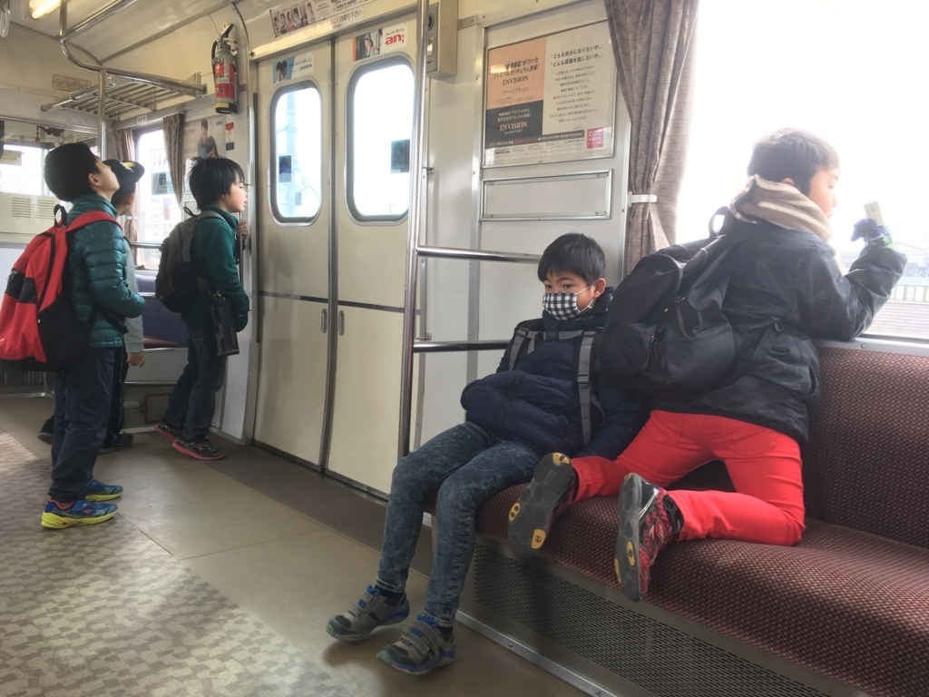 f:id:chairukanomori:20180310000141j:plain