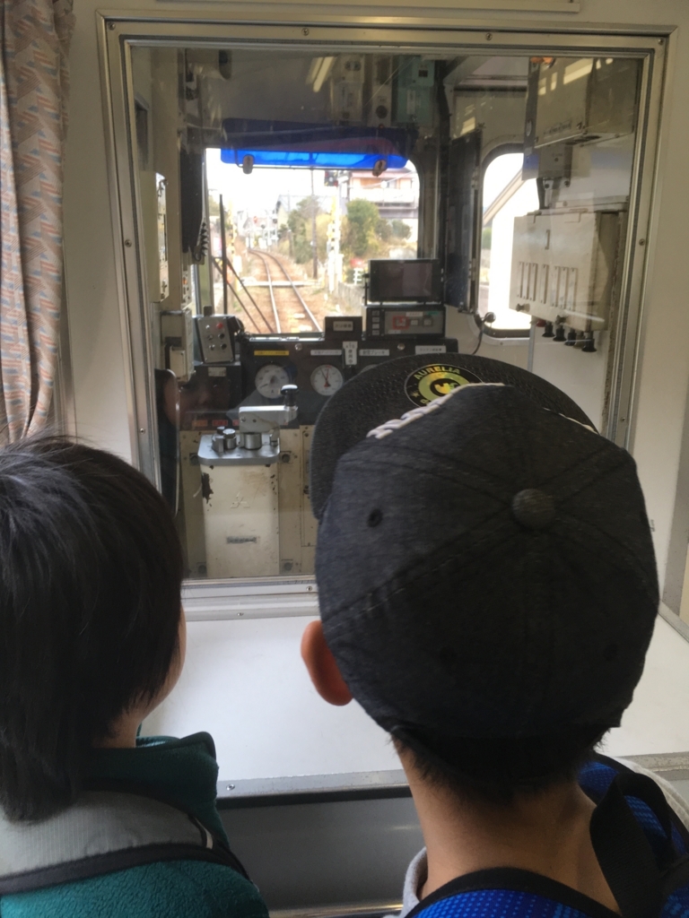 f:id:chairukanomori:20180310000221j:plain
