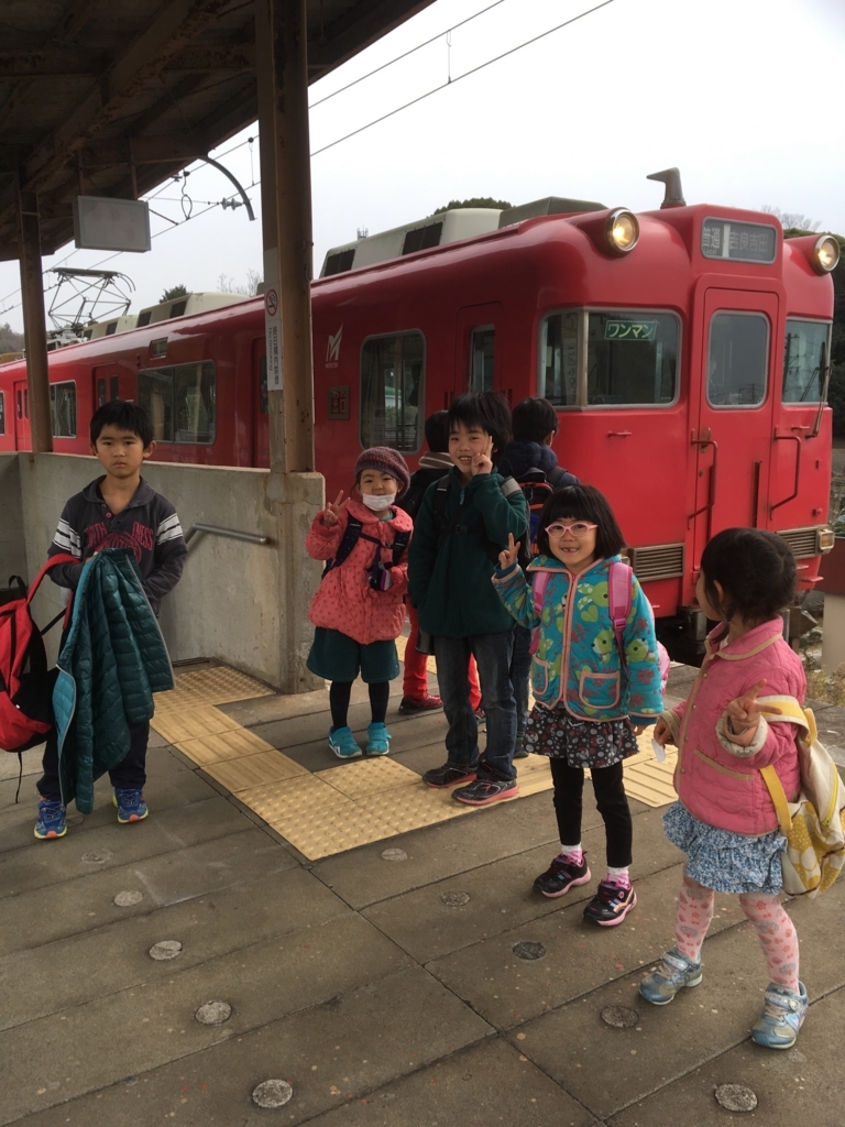 f:id:chairukanomori:20180310000239j:plain