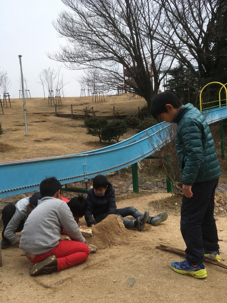 f:id:chairukanomori:20180310001459j:plain