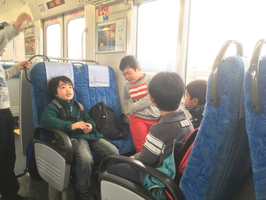 f:id:chairukanomori:20180310001932j:plain