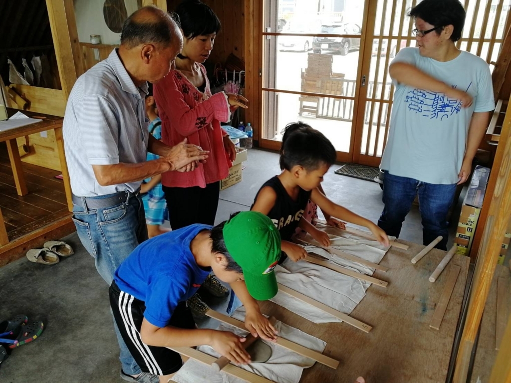 f:id:chairukanomori:20180821134838j:plain