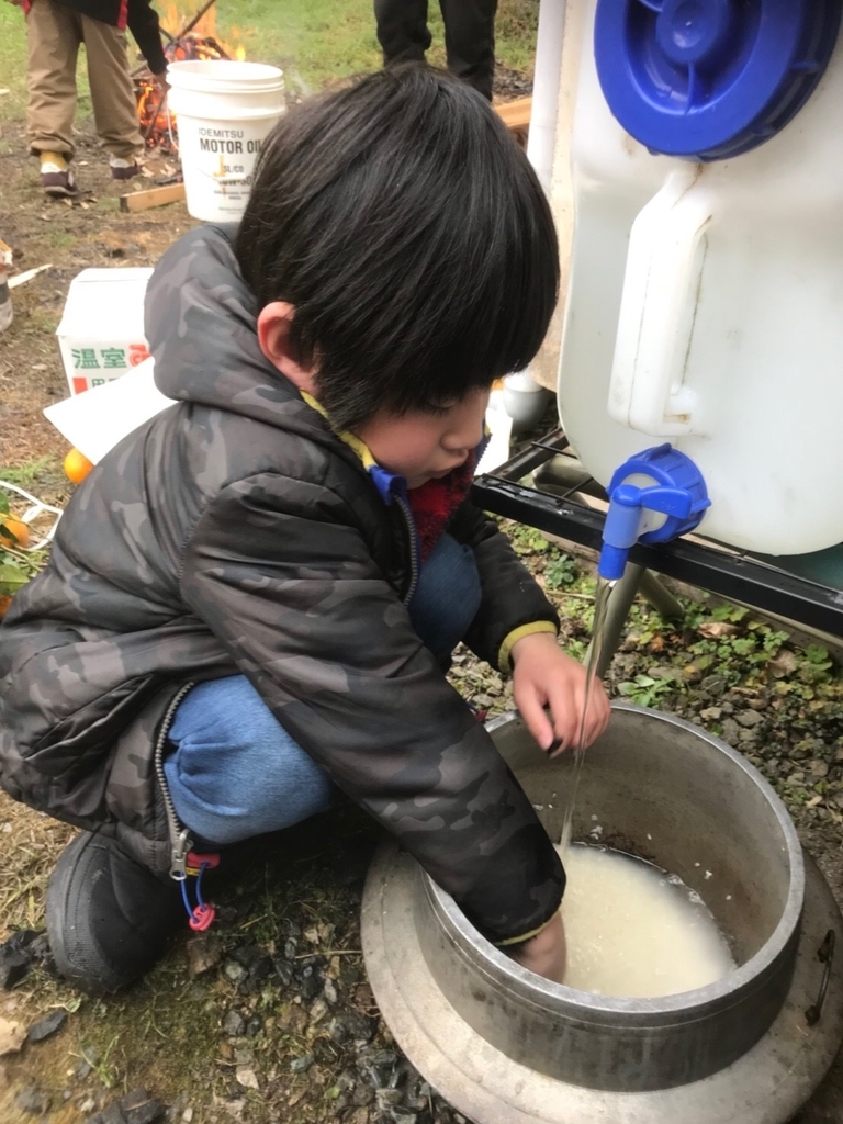 f:id:chairukanomori:20190125224655j:plain f:id:chairukanomori:20190125224655j:plain