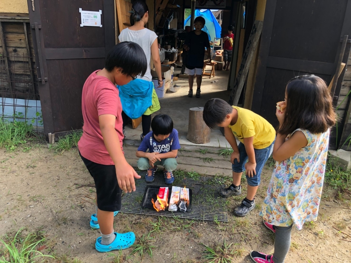 f:id:chairukanomori:20190905182128j:plain f:id:chairukanomori:20190905182128j:plain