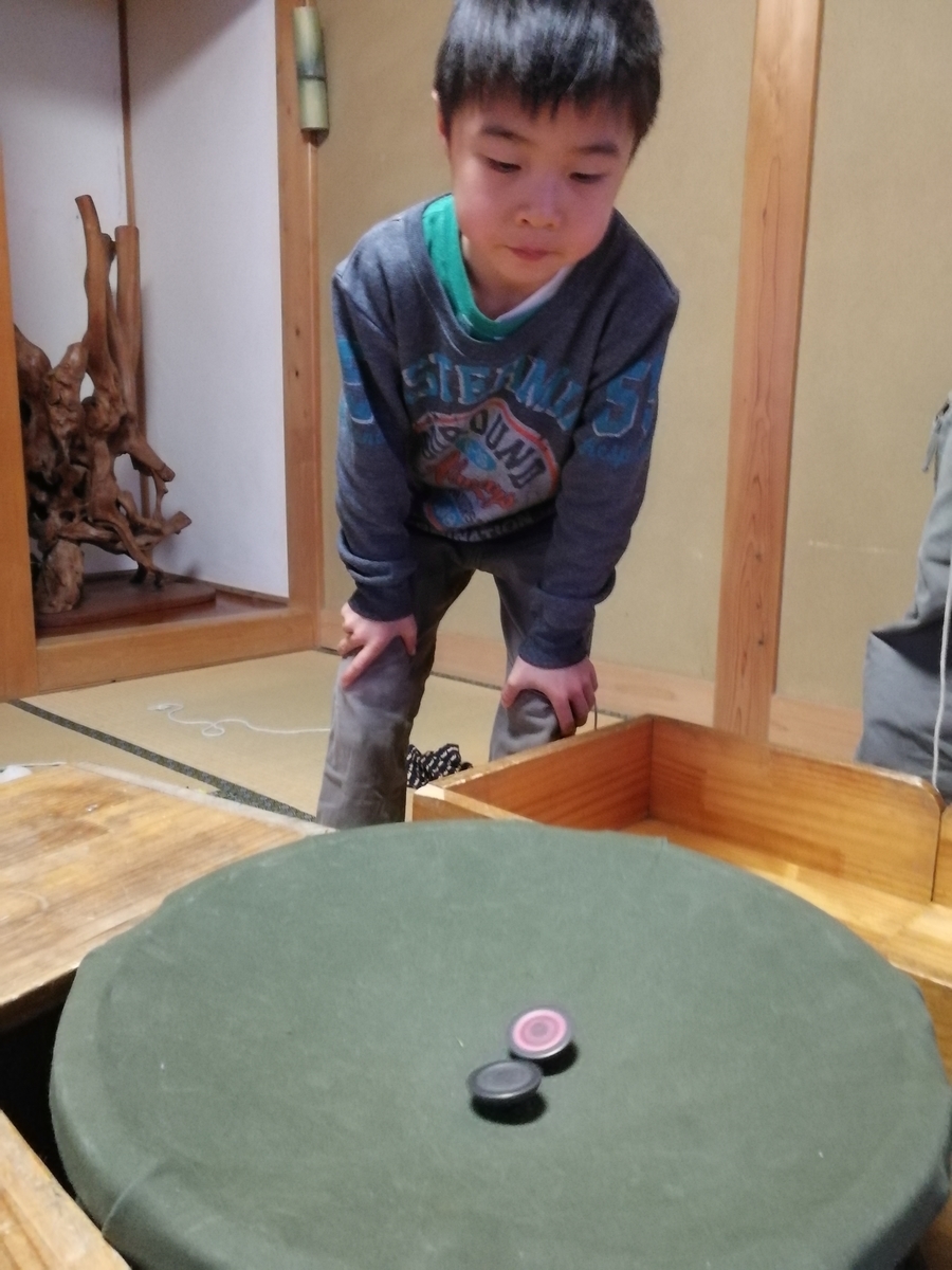 f:id:chairukanomori:20201230083013j:plain