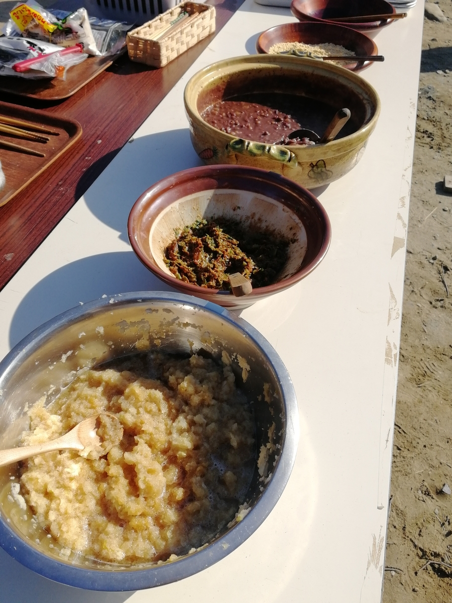 f:id:chairukanomori:20201230084847j:plain