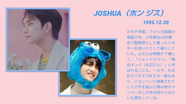 f:id:chaka_chan_tj:20221107185657j:image