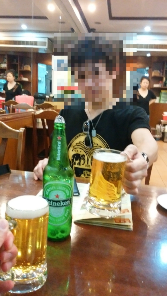 f:id:chakachi:20180227235614j:plain:w200