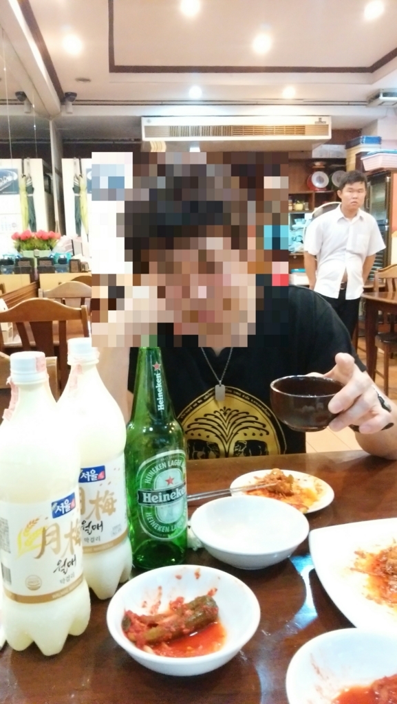 f:id:chakachi:20180227235632j:plain:w200