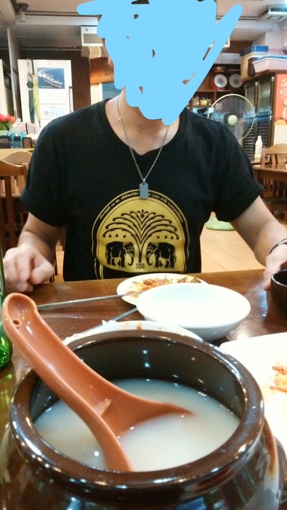 f:id:chakachi:20180227235646j:plain:w200