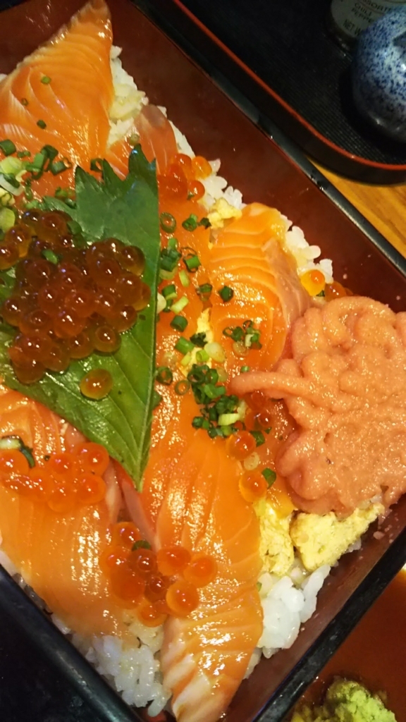 f:id:chakachi:20180308011708j:plain:w200