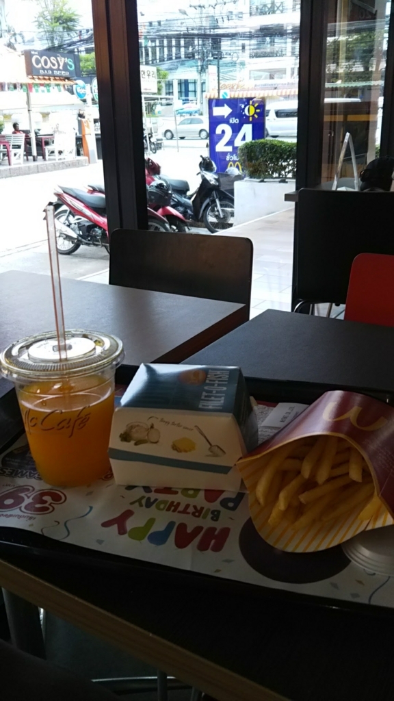 f:id:chakachi:20180329155832j:plain:w200 f:id:chakachi:20180329155832j:plain:w200