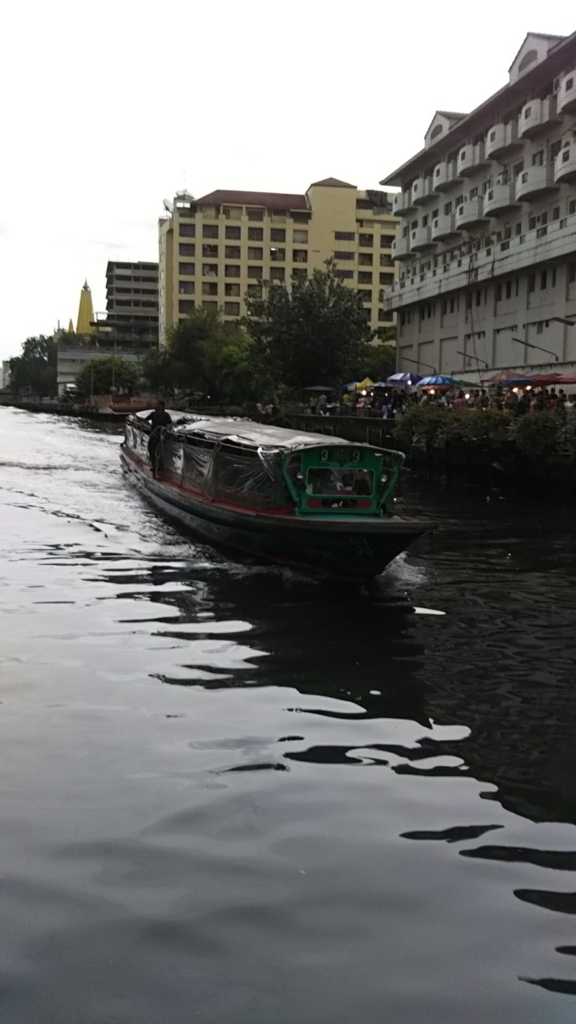 f:id:chakachi:20180329162536j:plain:w200