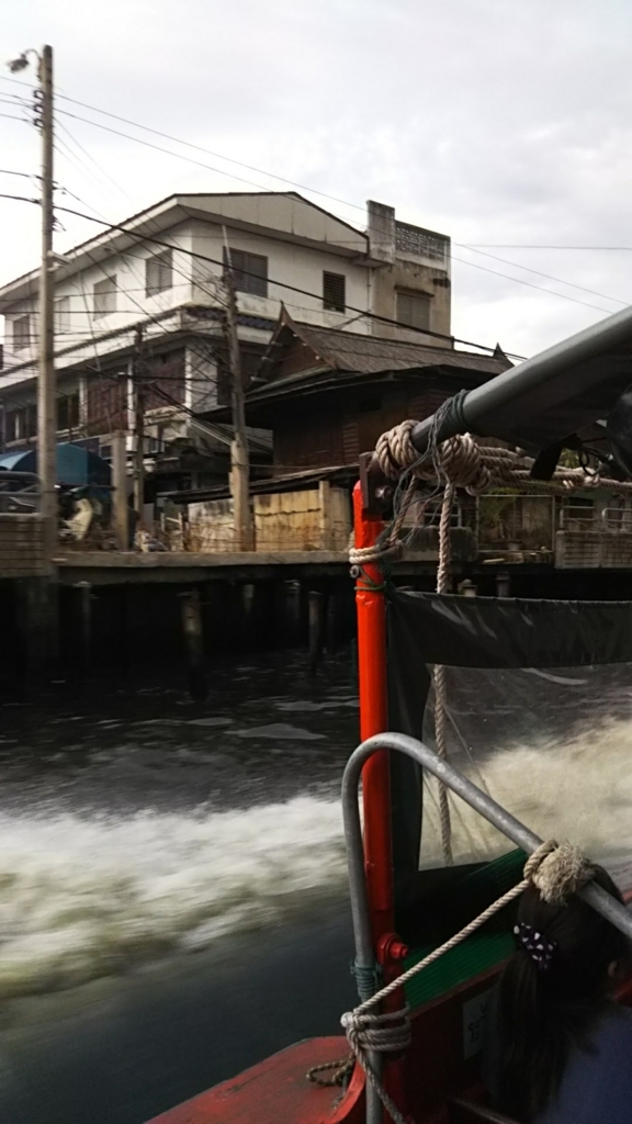 f:id:chakachi:20180329162549j:plain:w200