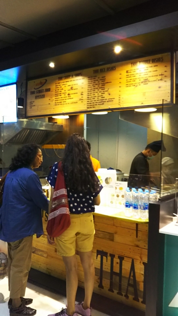 f:id:chakachi:20180329162606j:plain:w200