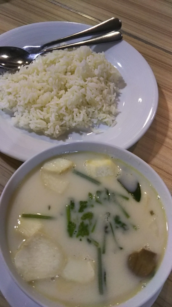 f:id:chakachi:20180329162611j:plain:w200