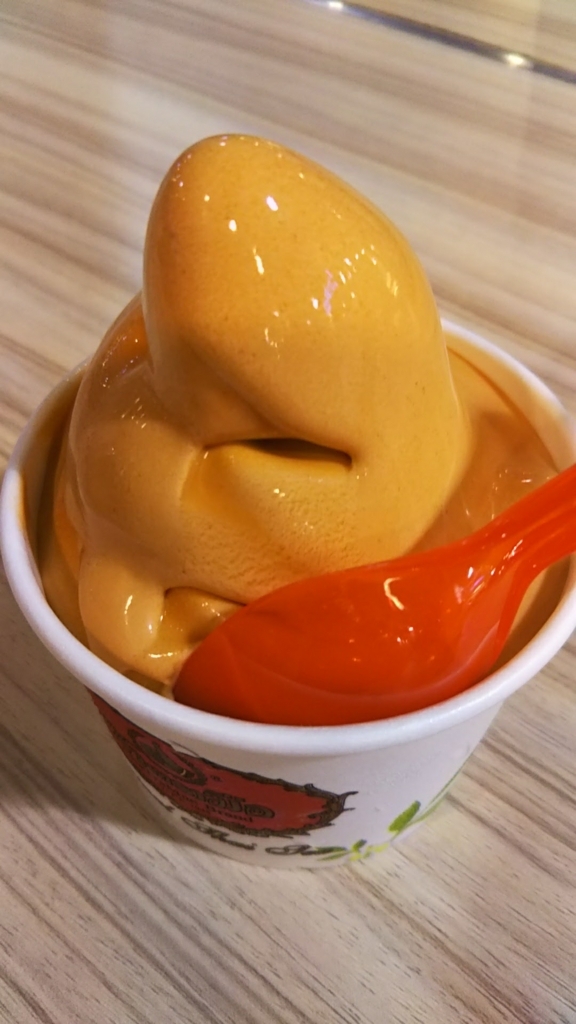 f:id:chakachi:20180329162626j:plain:w200