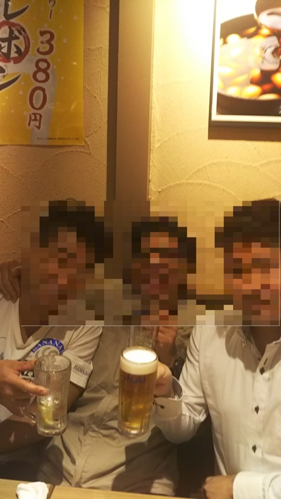 f:id:chakachi:20180408162534j:plain:w200