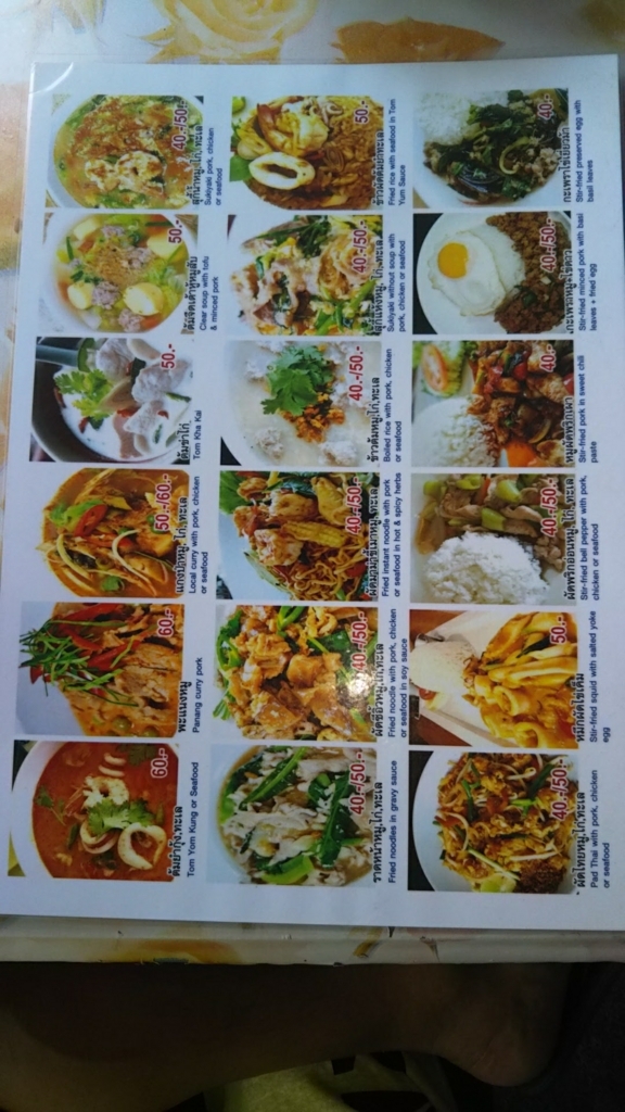 f:id:chakachi:20180408163349j:plain:w200 f:id:chakachi:20180408163349j:plain:w200