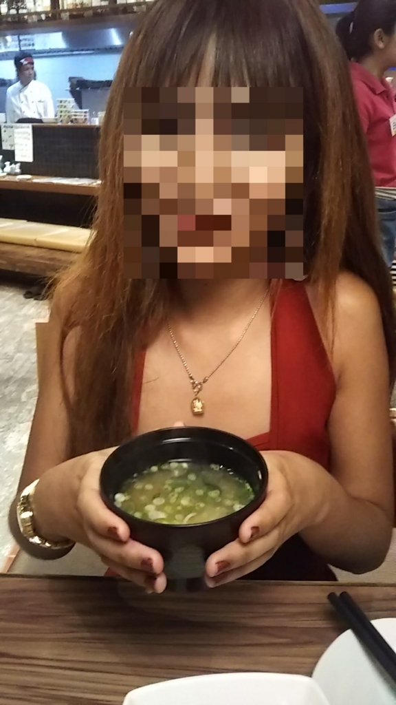f:id:chakachi:20180408170332j:plain:w200