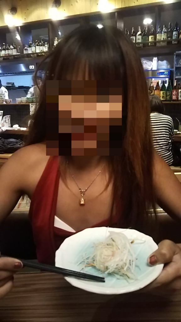 f:id:chakachi:20180408170552j:plain:w200