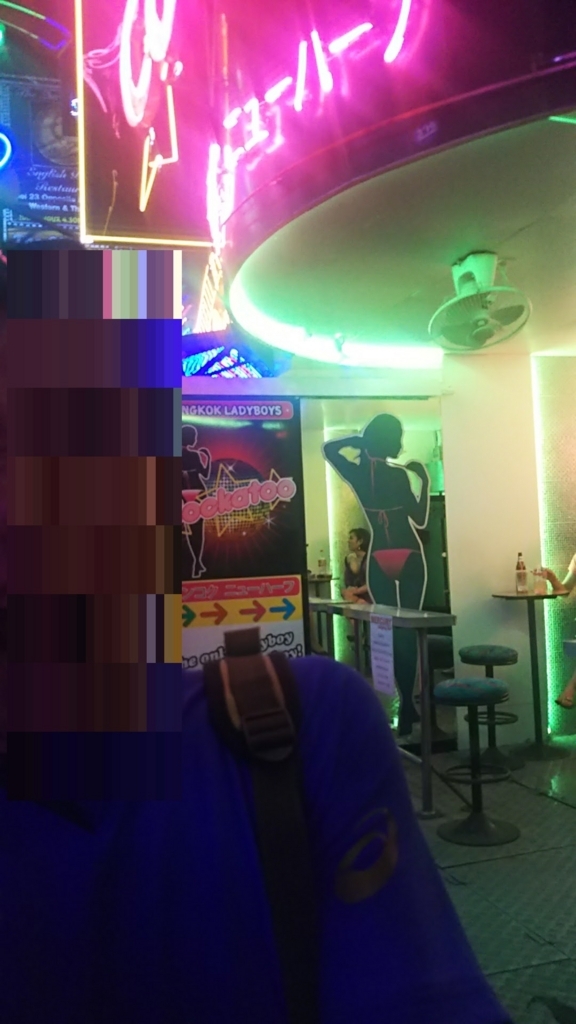 f:id:chakachi:20180408170625j:plain:w200