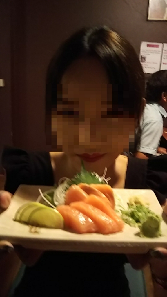 f:id:chakachi:20180410171244j:plain:w200