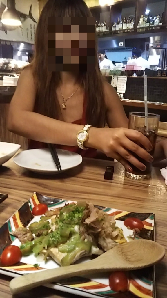 f:id:chakachi:20180501141707j:plain:w200