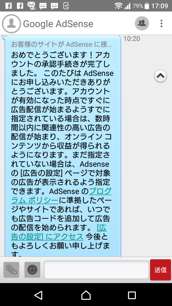 f:id:chakachi:20180601155203p:plain:w200