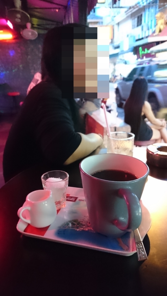 f:id:chakachi:20180704113448j:plain:w200