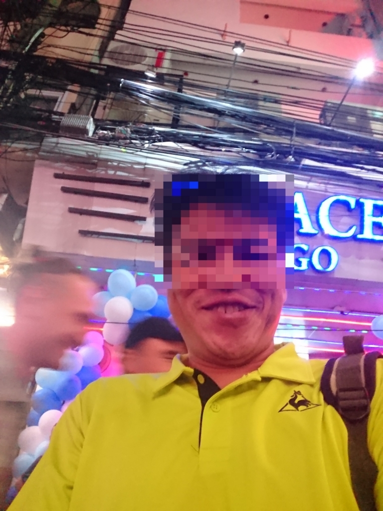 f:id:chakachi:20180704114535j:plain:w200