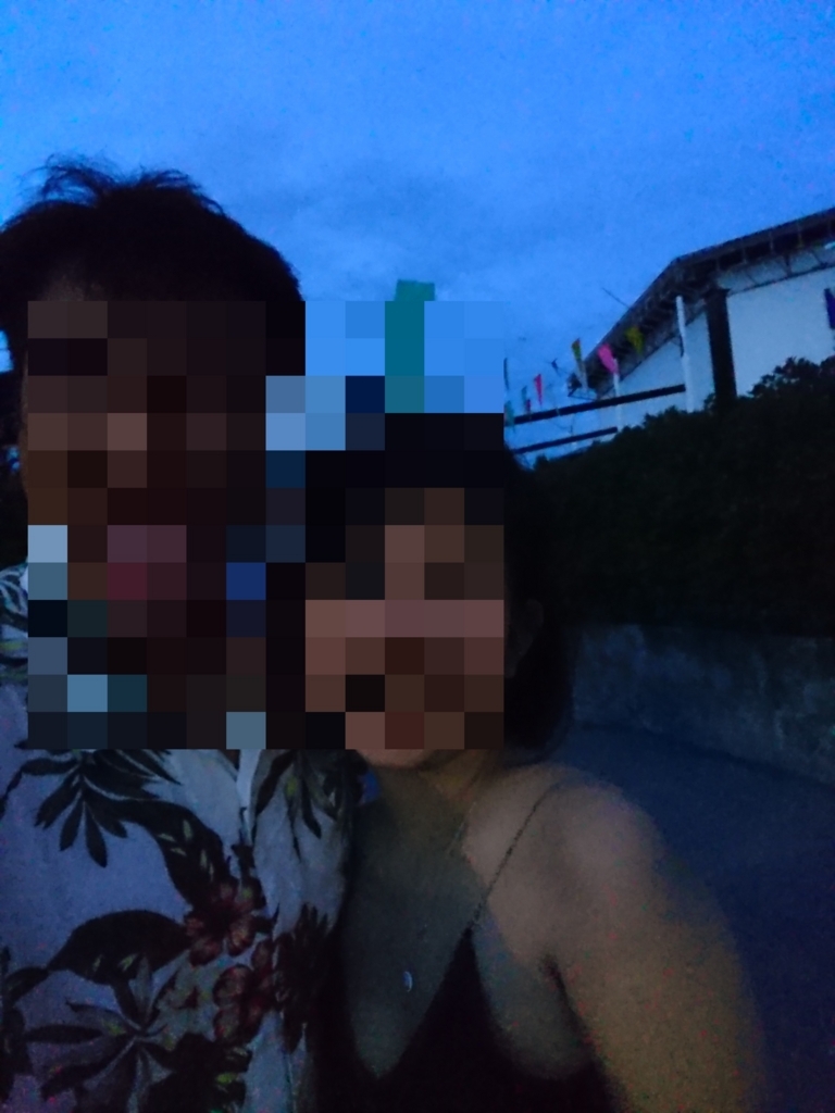 f:id:chakachi:20180704114829j:plain:w200