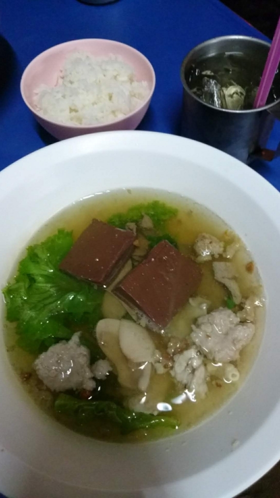 f:id:chakachi:20180704120618j:plain:w200