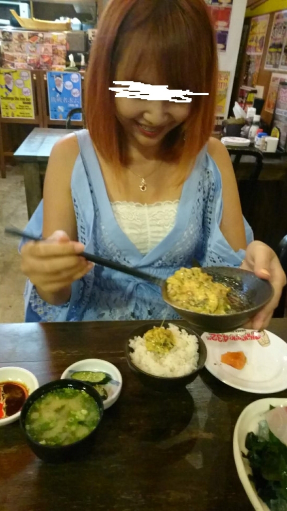 f:id:chakachi:20180704124005j:plain:w200