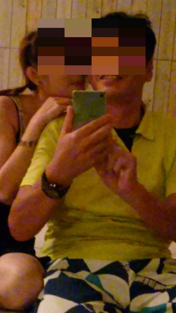 f:id:chakachi:20180704130556j:plain:w200