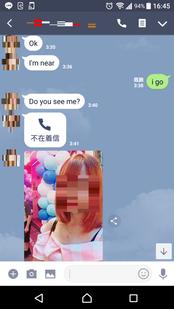 f:id:chakachi:20180725165103p:plain:w200