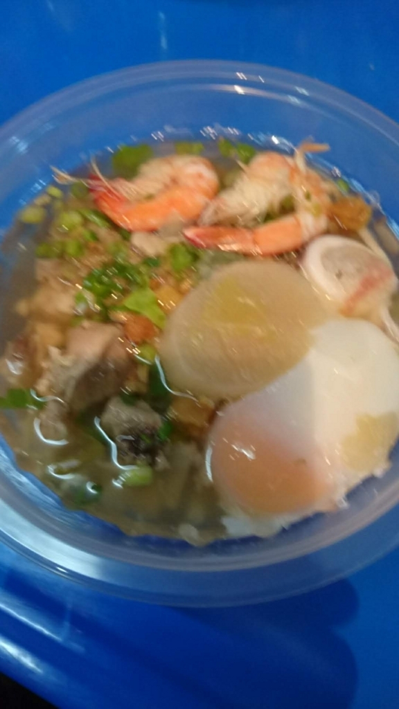 f:id:chakachi:20180813232659j:plain:w200
