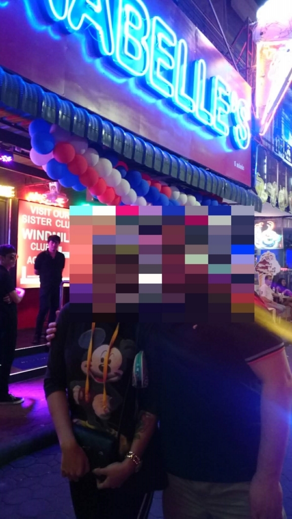 f:id:chakachi:20180813233332j:plain:w200